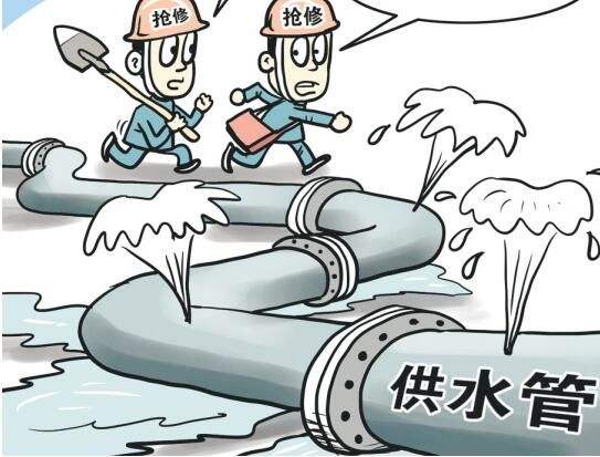 智能水表，解决供水管网漏损之忧