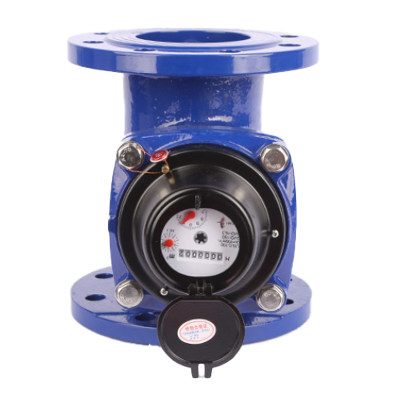 干式可拆式螺翼式水表