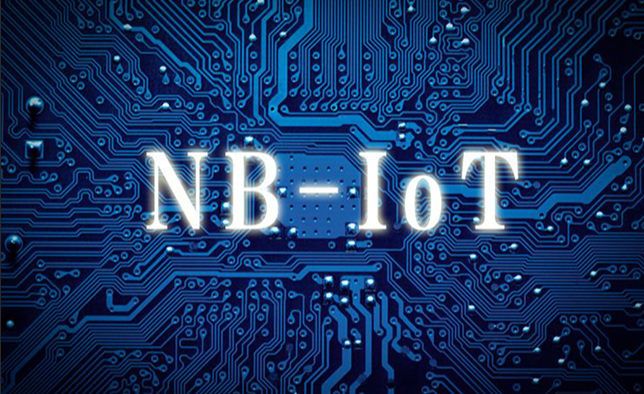 nb-iot网络的优势与劣势