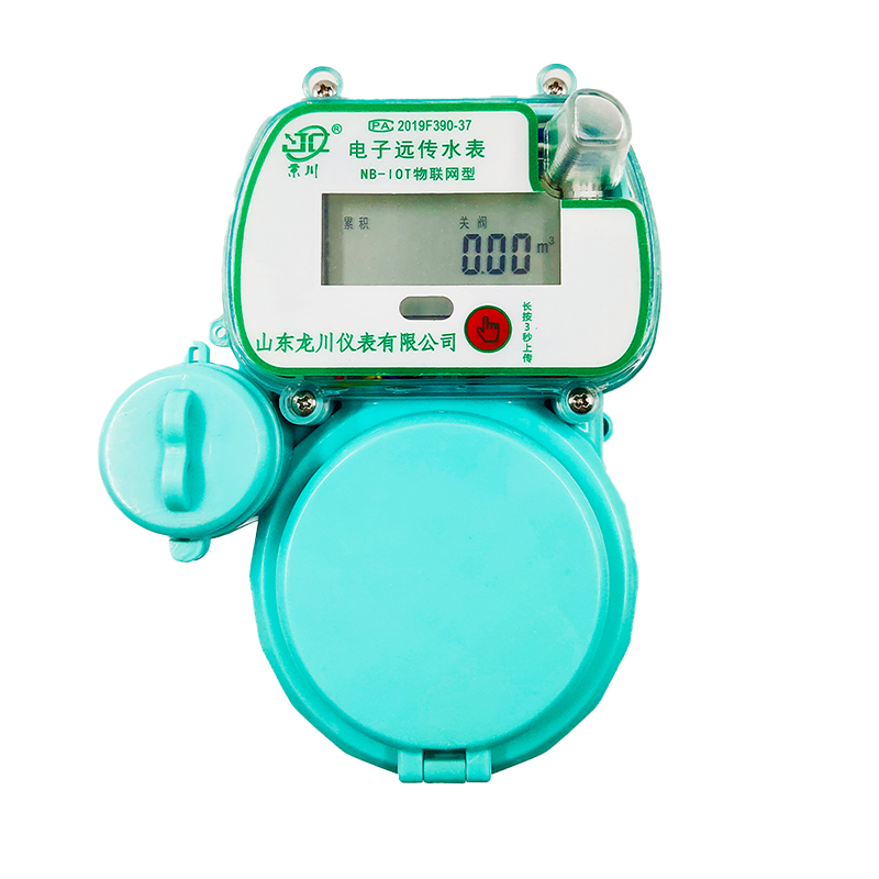 NB-iot电子远传水表
