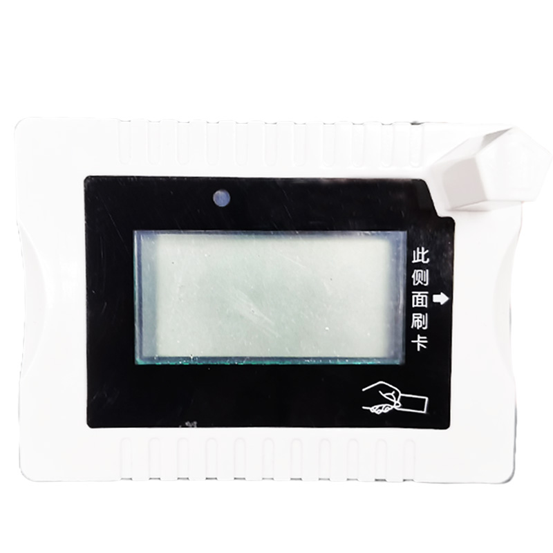 LoRa无线智能暖通阀