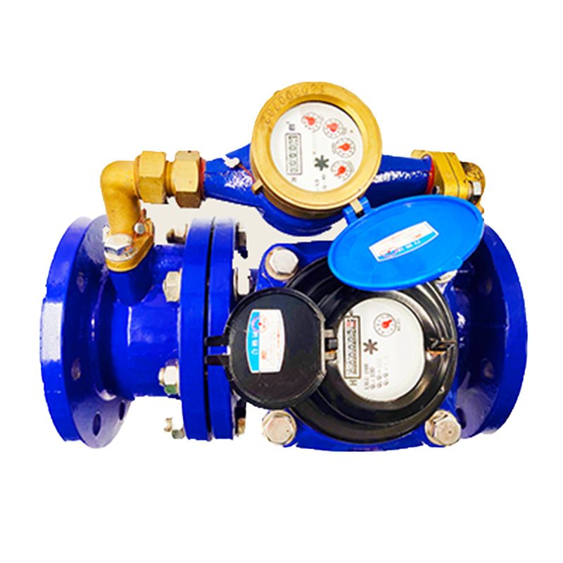 复式大口径螺翼式水表