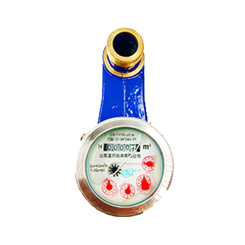 （立式）湿式机械水表