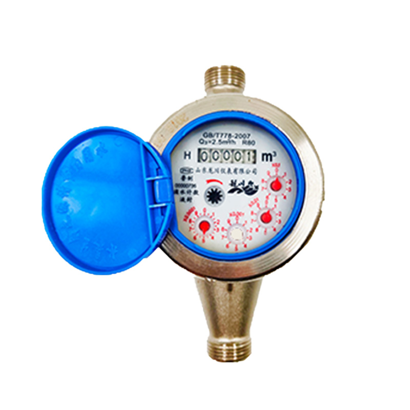 不锈钢（冷、热水表）水表