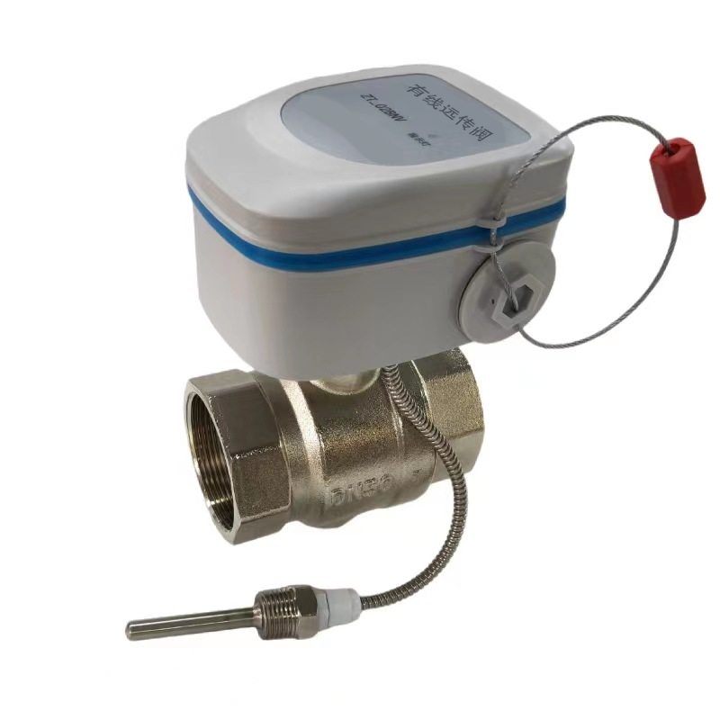 485有线远传锁闭阀