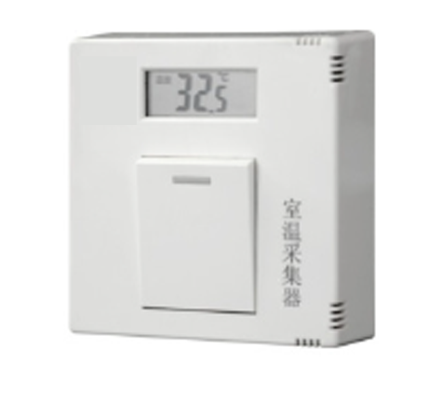 室温采集器（开关型）