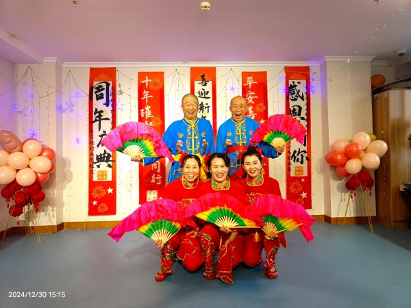 十载同心谱华篇 满堂笑语庆新元 ——怡康园老年公寓成立十周年庆典暨2025年迎新年联欢会