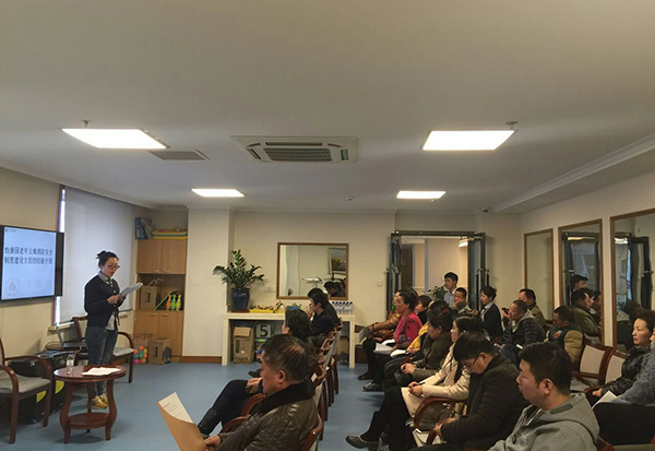 南关区安全知识教育第一期培训班在怡康园举办