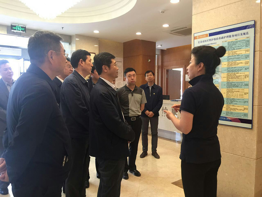 关注社区建设、关爱社会养老——吉林省民政厅调研组到怡康园调研