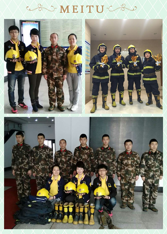 警民合作、共建安全家园