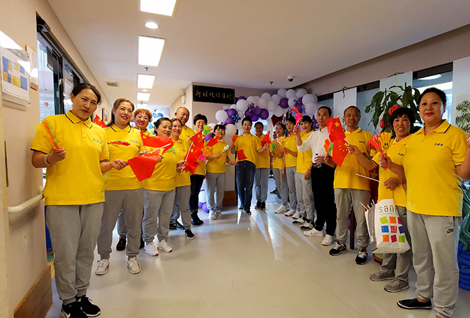 同过中秋迎国庆 浓浓敬老情 ——九圣祠社区联合怡康园老年公寓主题活动文艺汇演