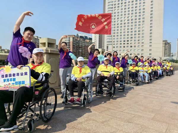 时光不老童心常在 欢度六一耆老开怀