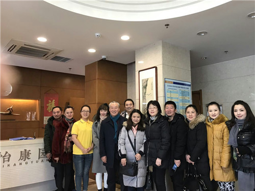 吉林省交响乐团送演出下基层——走进怡康园