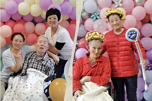 欢乐养老 童趣养老 怡康园气球主题派对拉开帷幕