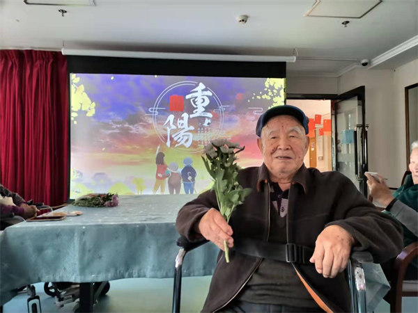 九九重阳菊傲霜 时光静好满庭芳 ——南关区怡康园老年公寓重阳节敬老活动