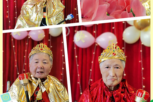 以爱之名 为你加冕 倾我之情 为你祝福——致怡康园所有男神女神