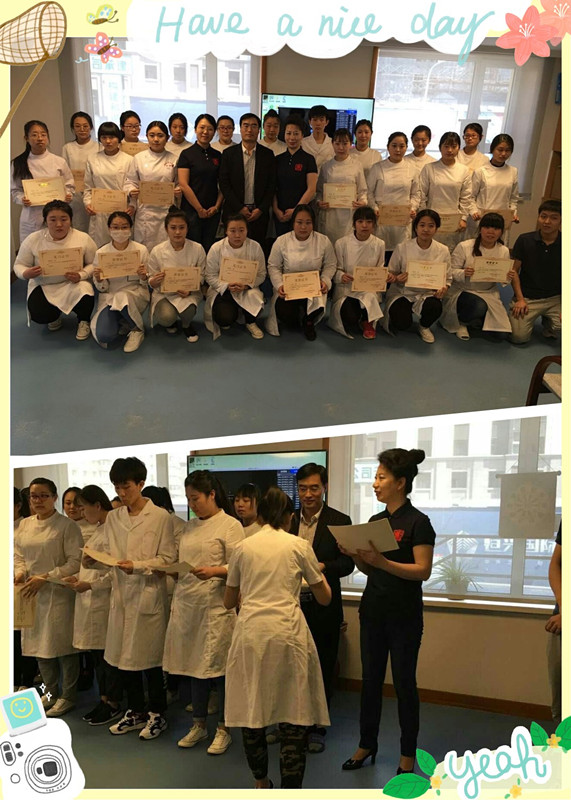 校企联合打造敬老爱老家园 理论实践兼备孕育养老人才——记长春市医学高等专科学校学生怡康园实习结业仪式