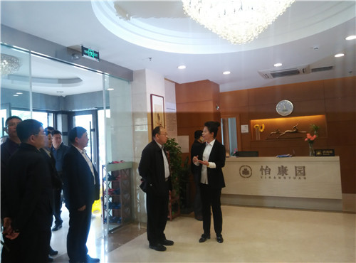 关爱老人生活，关注养老事业发展——全国老龄办调研组到怡康园调研