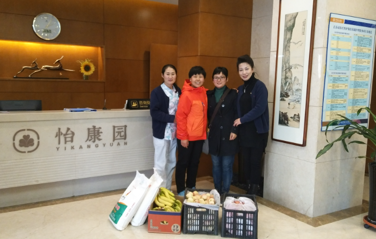 青春伴夕阳 志愿送温暖 ——吉林省禾凤公司志愿者到怡康园慰问