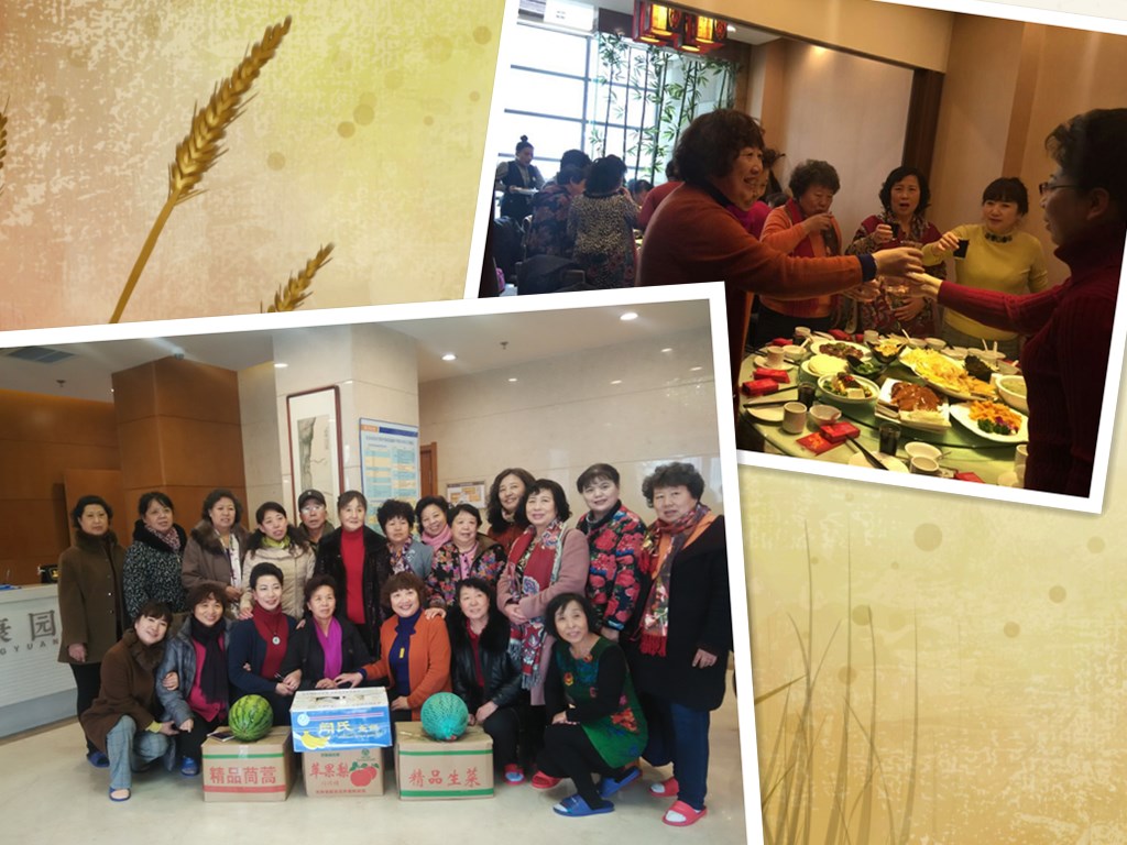 常怀感动之情 常为感恩之行——金豆集团梦幻乐园退休员工怡康园行