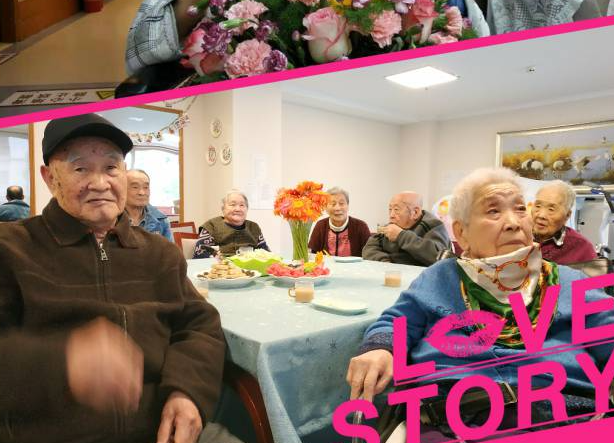 以爱之名 祝妈妈们节日快乐