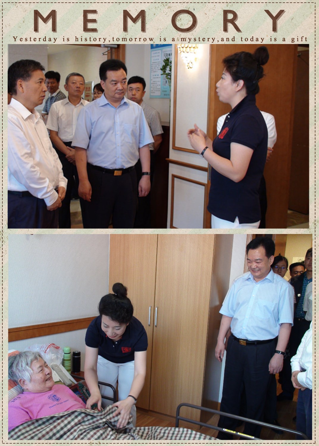 关注民生 关爱失能老人 ——长春市医疗照护保险政策获全国人大领导充分肯定