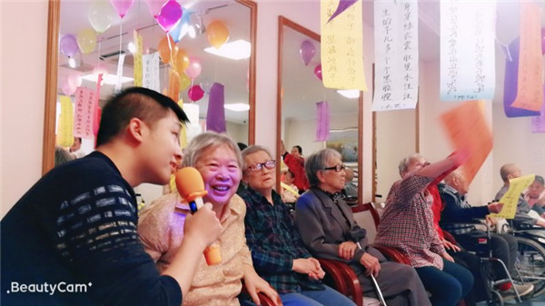 元宵节猜灯谜活动