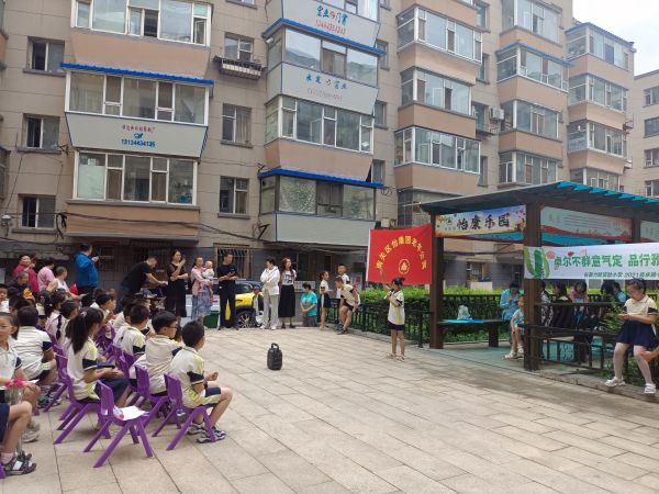 情暖夕阳 孝润童心   ——力旺实验小学 2021级卓雅十二班学生到怡康园慰问