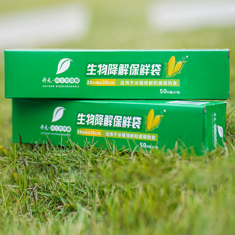  
我们的作风
 
求实务实
拼搏创新
 
Be realistic and pragmatic,
Hard work and innovation.