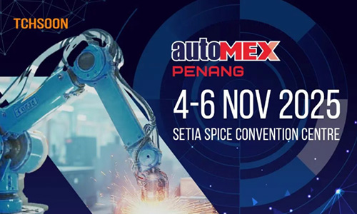 展会预告 | 就在下周！泰柯迅诚邀您参加马来西亚2025国际自动化技术展览会（AUTOMEX）