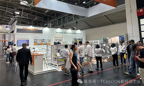 展会进行时 | TCHSOON 闪耀德国慕尼黑 Automatica 2025