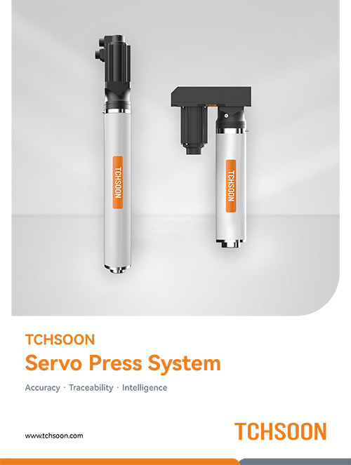 Servo Press System-Product Brochure