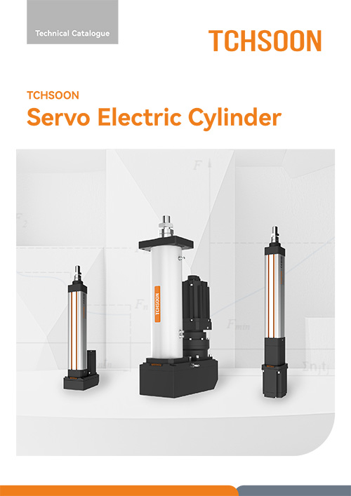 Servo Electric Cylinder-Technical Catalogue