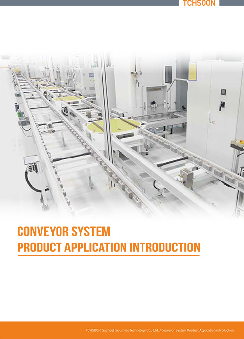 Conveyor System-Technical Catalog