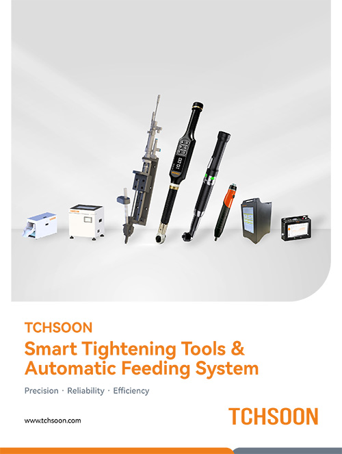 Screwing&Tightening Solution-Brochure