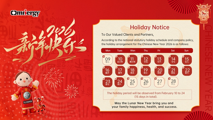 Holiday Notice of New Year 2026