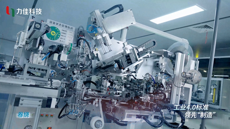 力佳科技锂锰软包电池工艺：每一块电池的“叠层”与“卷绕”艺术