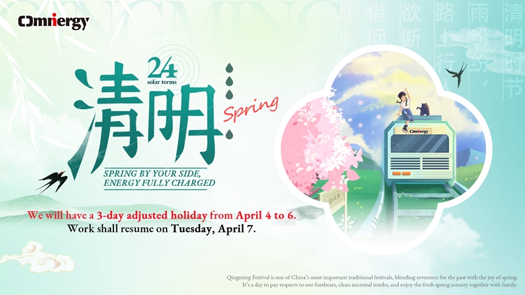 Holiday Notice of Qingming Festival