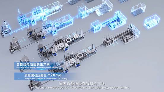 514b6fccabdcc69bfc955655f46f21ff_1776328044468_3