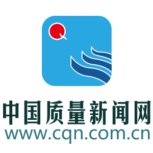 贝尔卡（青岛）智能装备有限公司取得欧盟国际可持续发展与碳认证证书