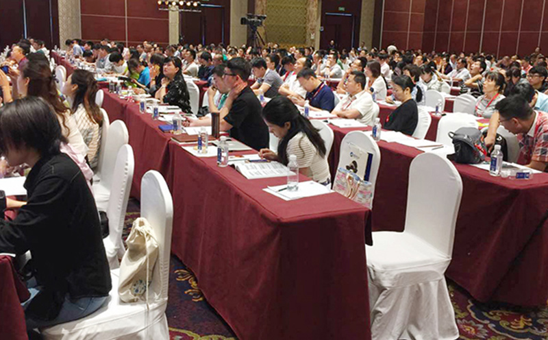 At the 6th Creep Feed Conference, Report of Guangzhou Insighter received high attention