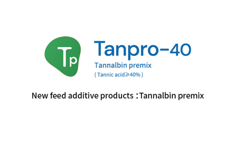 Tanpro-40｜New feed additive products：Tannalbin premix