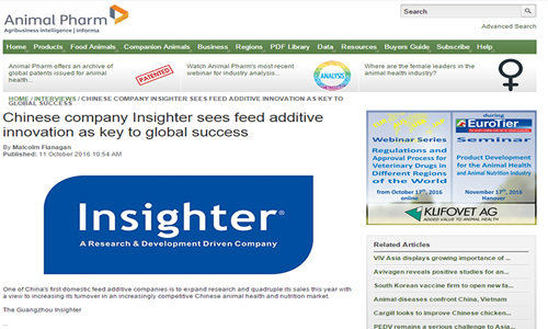 Driven by R&D! Insighter received a thousand-character report from “Animal Pharm”