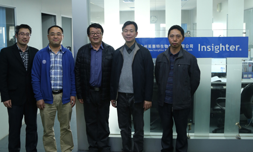 Researcher Xue Feiqun and Professor Zeng Zhenling visited Guangzhou Insighter to guide the research and development of veterinary drugs and feed additives