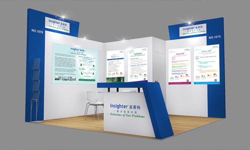 聚焦VIV Asia 2017： 广州英赛特展位盛况（展位号：H102.1070）