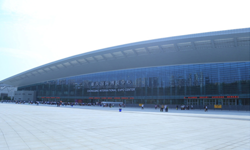 广州英赛特第十六届畜博会精彩回顾