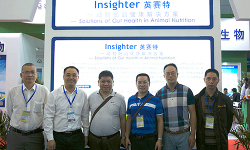 广州英赛特公司参展2016年中国饲料工业展览会暨畜牧业科技成果推介会
