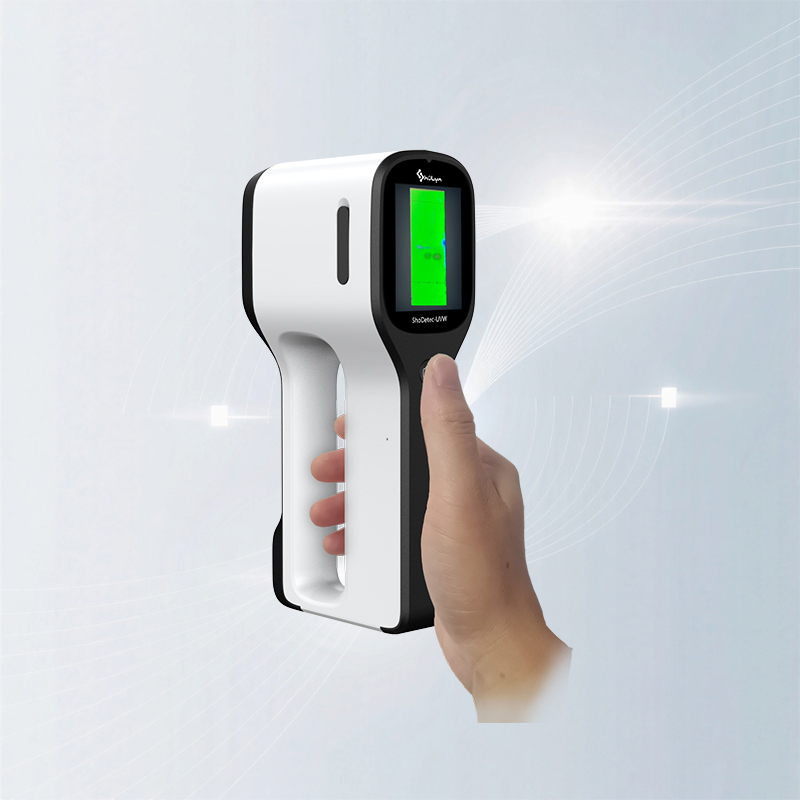 ShoDetec-UV/UVW拍照紫外分析仪