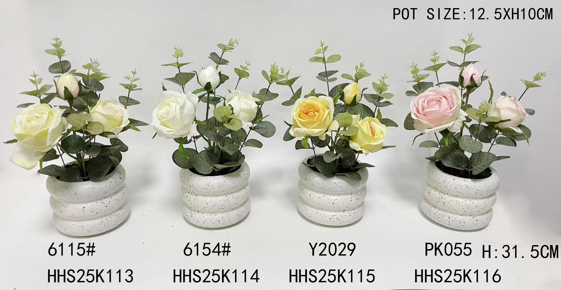 HHS25K113-114-115-116