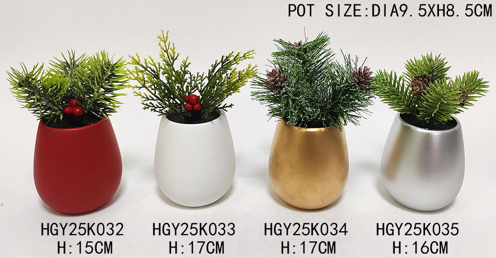 HGY25K032-033-034-035